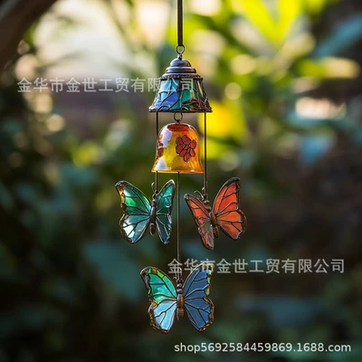 3 butterflies [big yellow bell] accessories