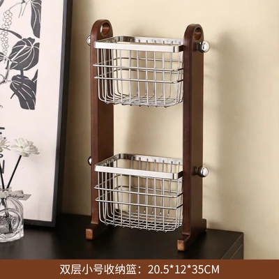 Double-layer small storage basket (stainless steel + solid wood)