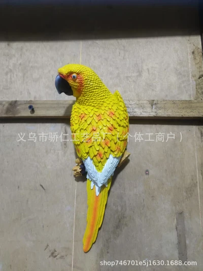 No. 1 yellow right parrot