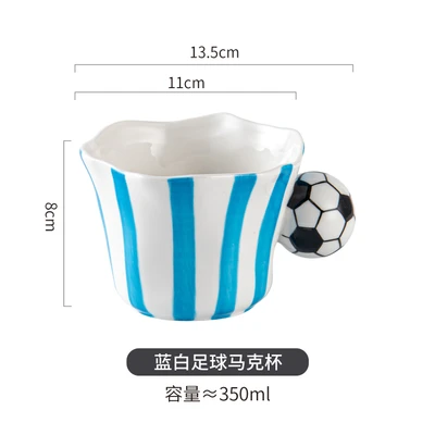 Blue and white stripes-football cup