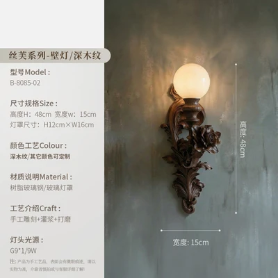 [a2 model] dark brown bulb model + free full spectrum three-color light source