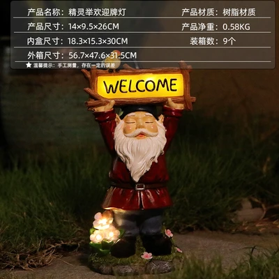 Elf Welcome Card light