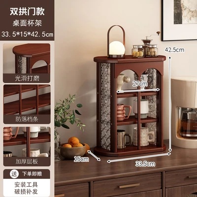 Used coffee-two arch style 33 long [coffee corner atmosphere arrangement]
