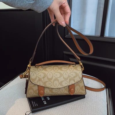 Light khaki with brown