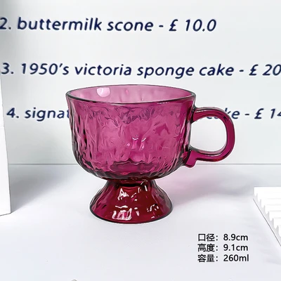 Milkshake cup [rose red]