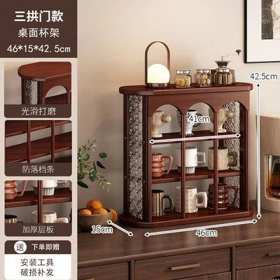 Used coffee-three arches model 46 long [coffee corner atmosphere arrangement]