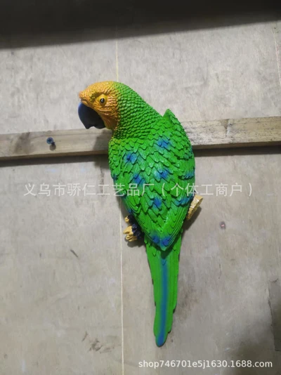 No. 1 green right parrot