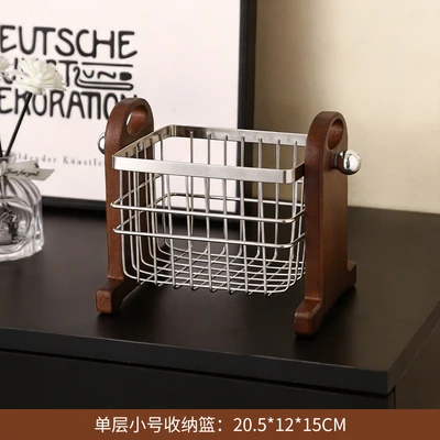 Single-layer small storage basket (stainless steel + solid wood)
