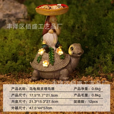 Turtle Elf