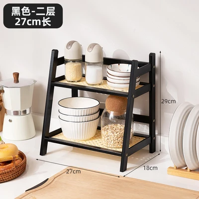 [mesh laminate] black - two layers 27 long