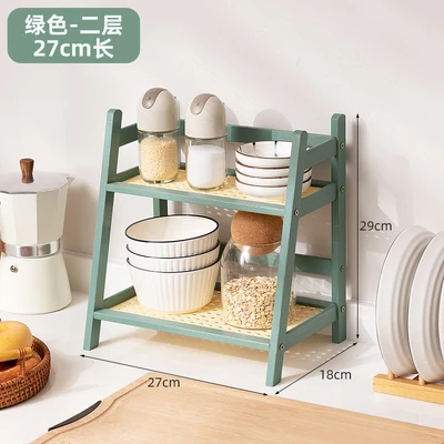 [mesh laminate] green - two layers 27 long