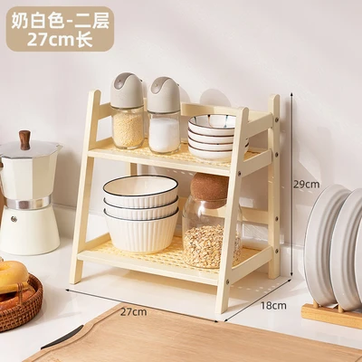 [mesh laminate] milky white - two layers 27 long