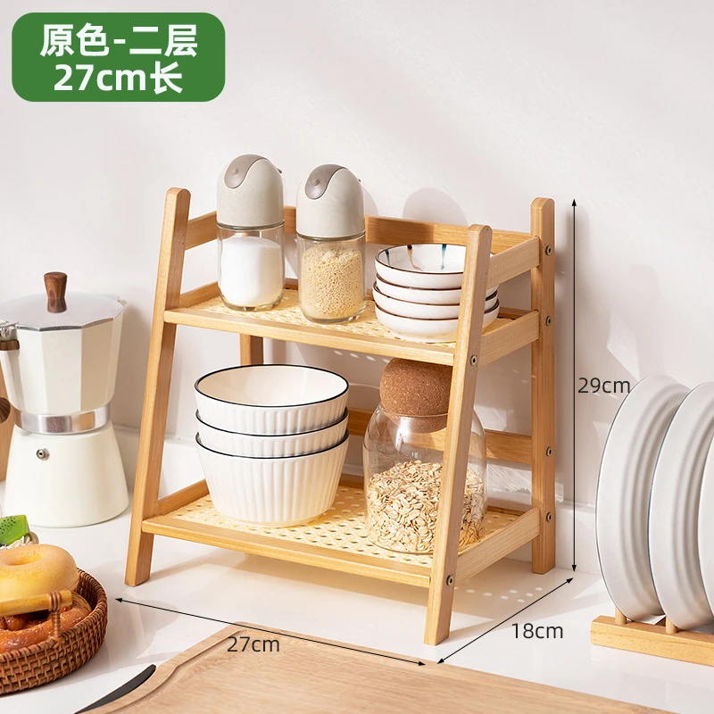 Kitchen Countertop Spice Rack, Multi-Layer Desktop Storage Organizer, Layered Multifunctional Storage Cabinet