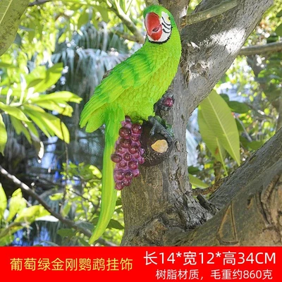 Grape green king kong parrot ornament