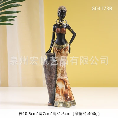 G04173B