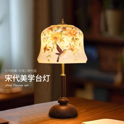 Fs-559 song dynasty hummingbird solid wood glass table lamp