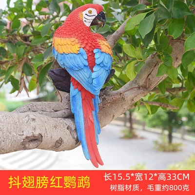 Red king kong parrot (excluding iron ring)