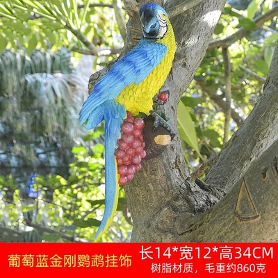 Grape blue king kong parrot ornament
