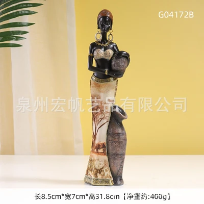 G04172B