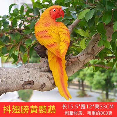 Golden gang parrot (excluding iron ring)