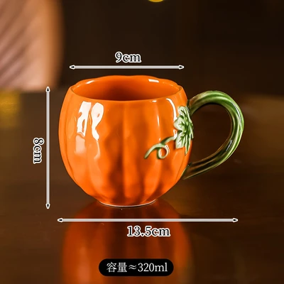 Round cup