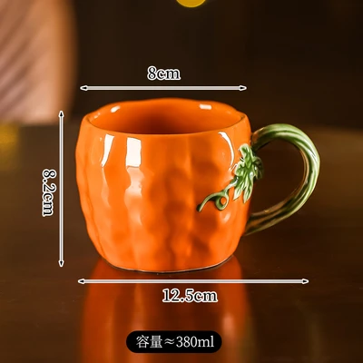 Straight cup