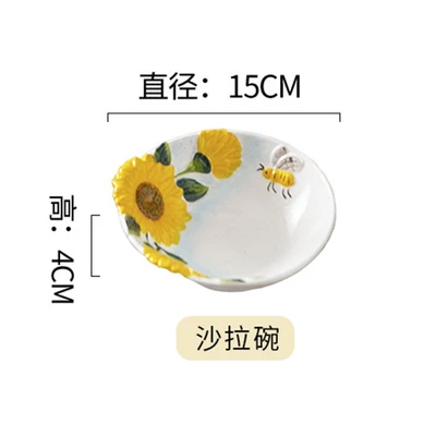 6inch bowl 60pcs/box