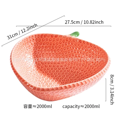 Pink 12inch large bowl