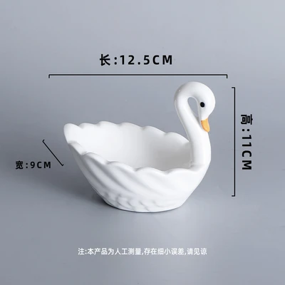 Swan Bowl (Small Size)