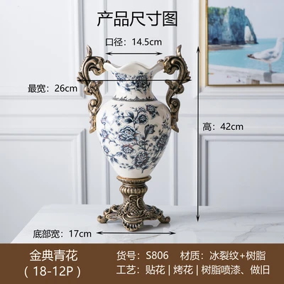 Golden Blue and White (18-12P)