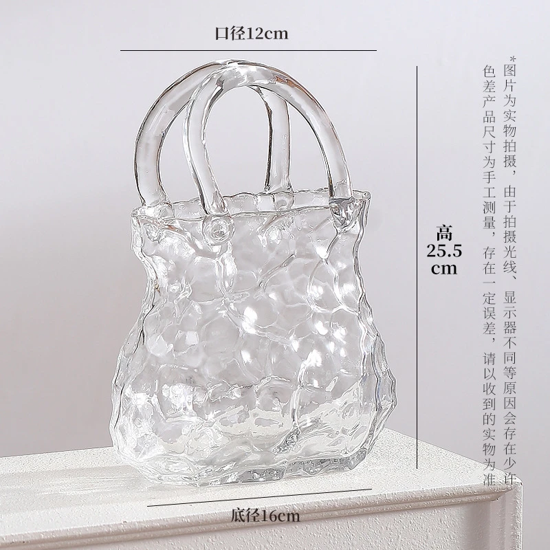 Handbag Glass Vase Rock Transparent Ornament Fish Tank Flower Arrangement Hydroponic Living Room Trendy Nordic Ins Style