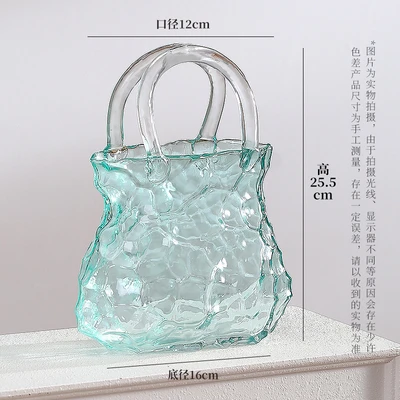 Rock handbag-blue [1*8]