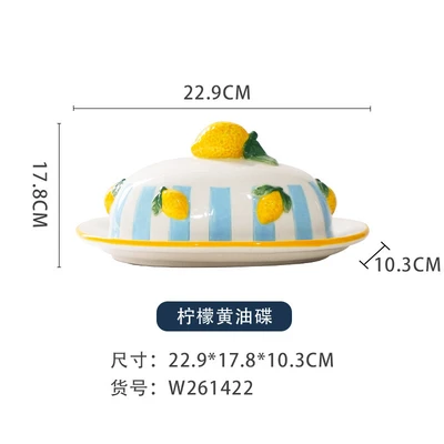 Butter dish W261422