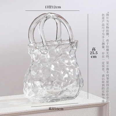 Rock handbag-transparent [1*8]