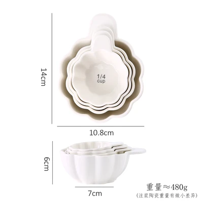 White set of 4 (63 sets/carton)