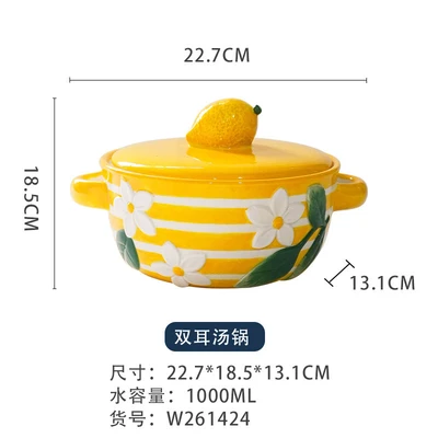 Double-handled soup pot W261424
