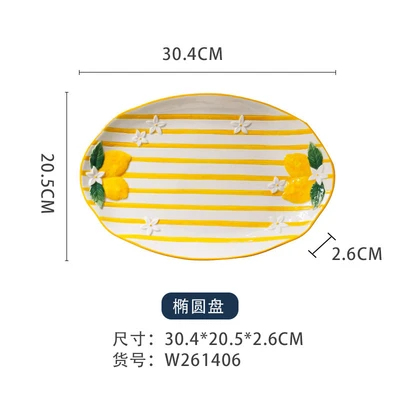 Oval disc W261406