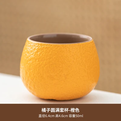 Orange-orange round cup