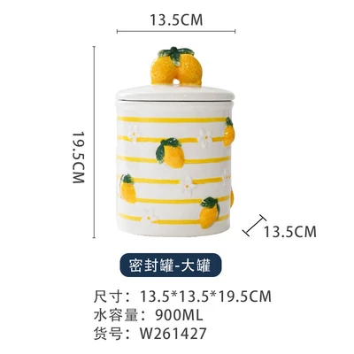 Sealed large container W261427
