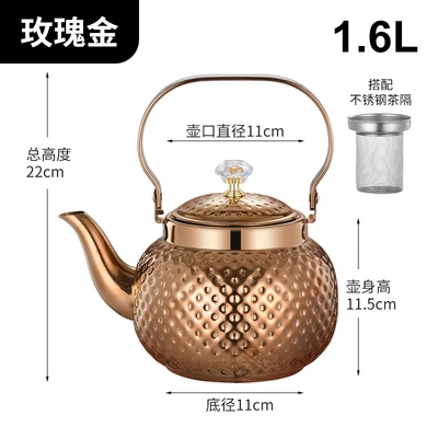 1.6l rose gold (with filter)