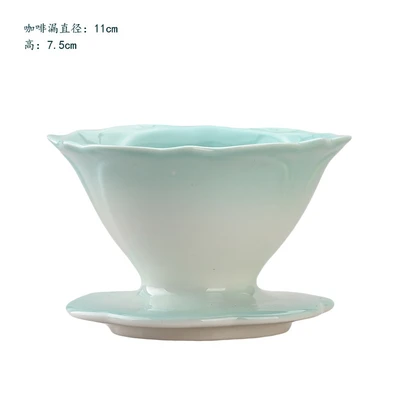 Single coffee drain gradient lotus green
