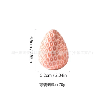 Pink pepper shaker (p)