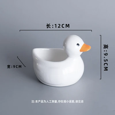 Duck Bowl (Medium Size)