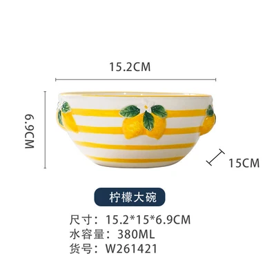 Large bowl W261421