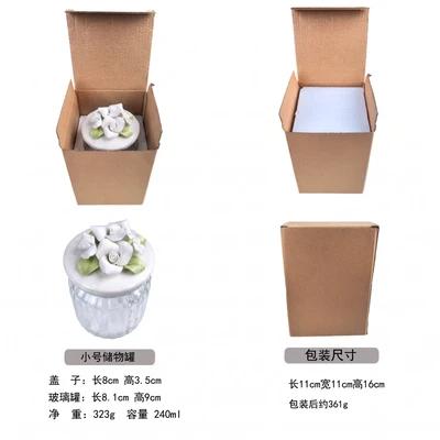 Small glass storage jar, white rose design