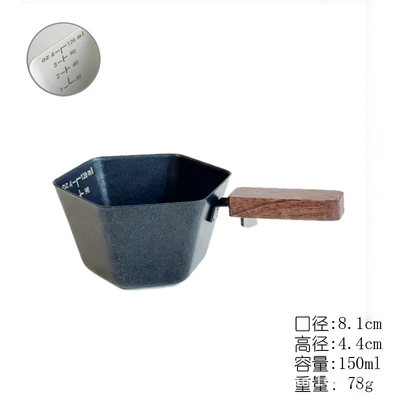 Hexagonal extraction cup (black)