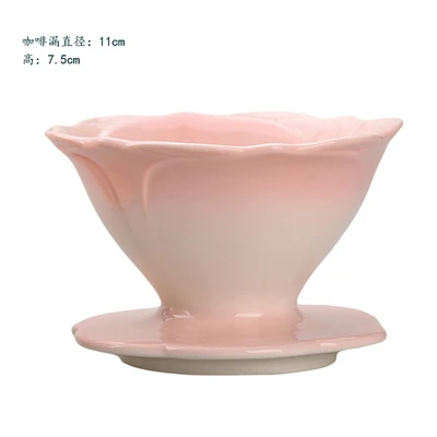 Single coffee leakage gradient powder