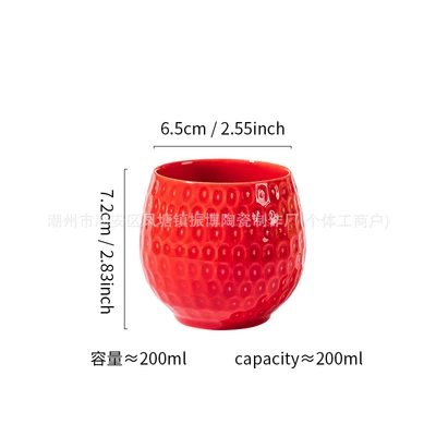 Red tea cup