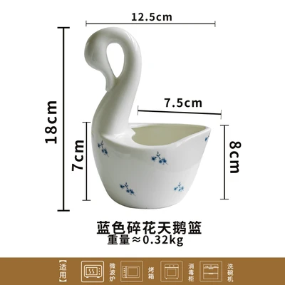 Floral swan basket