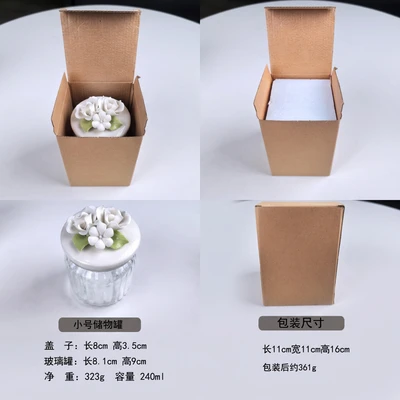 Small white glass storage jar with mixed floral design